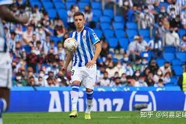 巴萨vs皇家社会预测