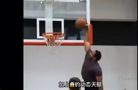 亚博体育-美洲篮球强队