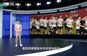 亚博-印尼选手夺冠痛哭